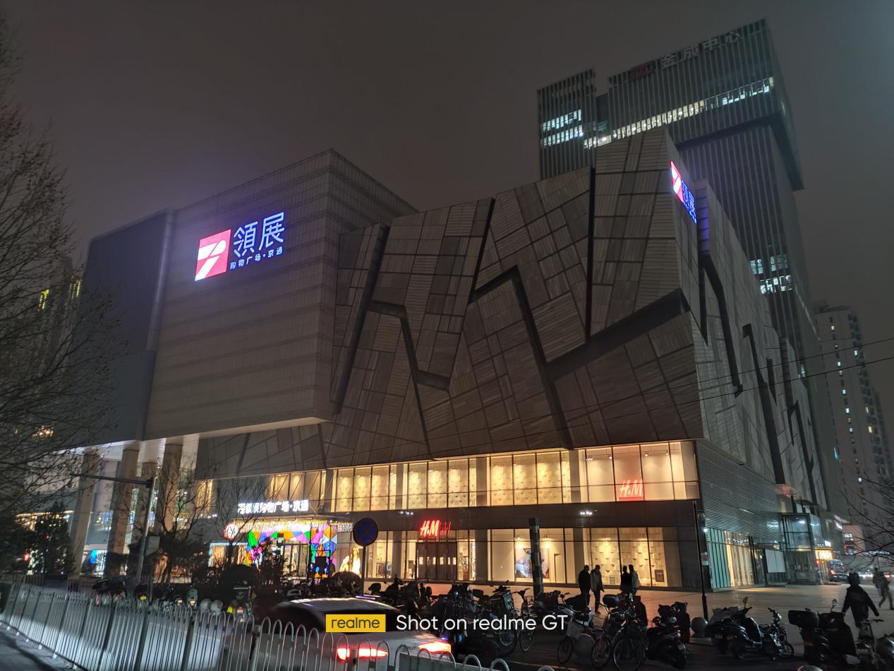 realme真我GT手机评测：除了好看和性能还有什么？