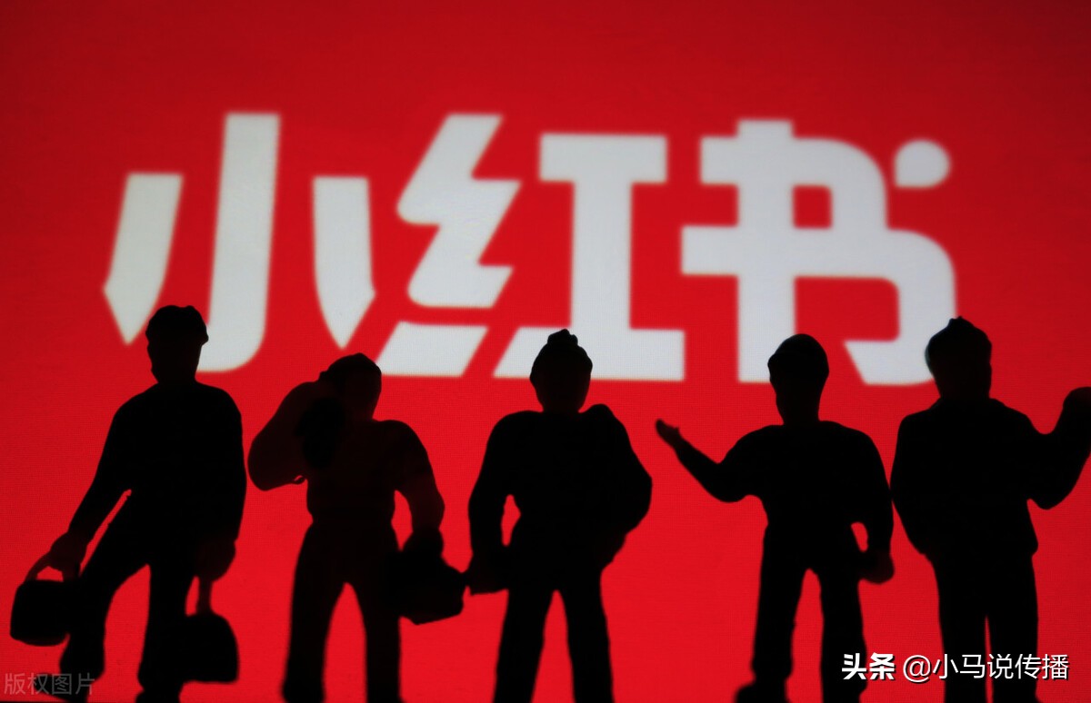 小红书怎么推广，如何借助小红书平台推广产品