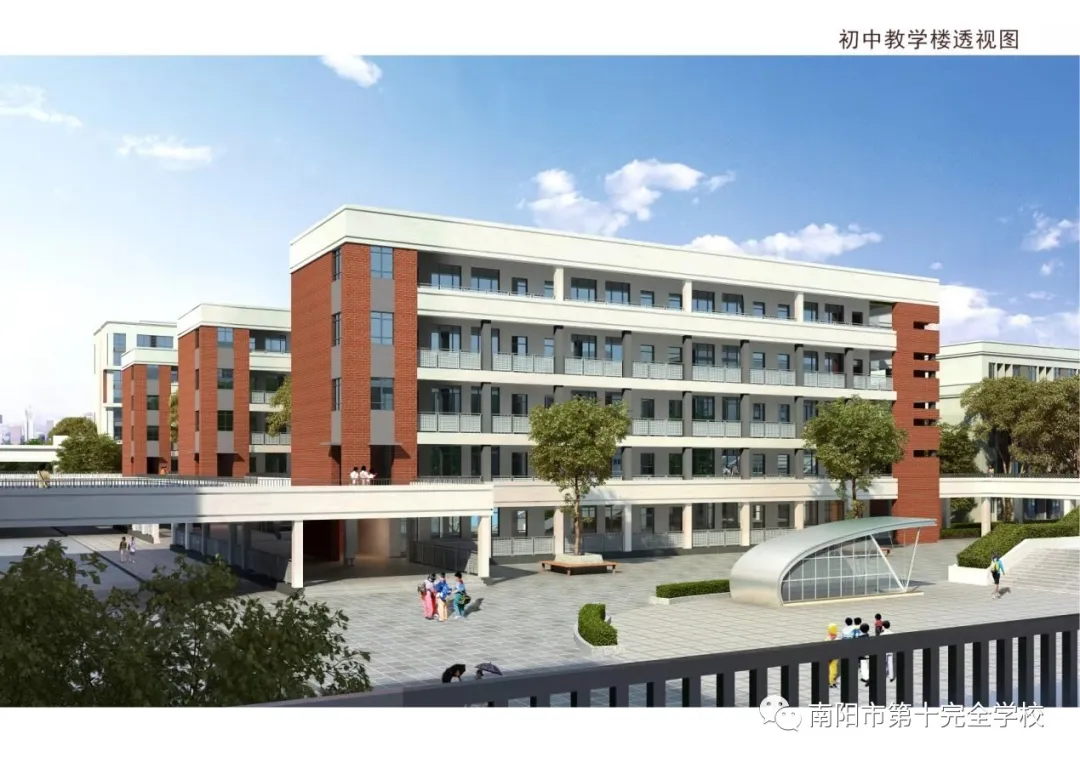 �ر���ʵ ������Զ������ʮ��ȫѧУ2021�����ڿ�ʼ������