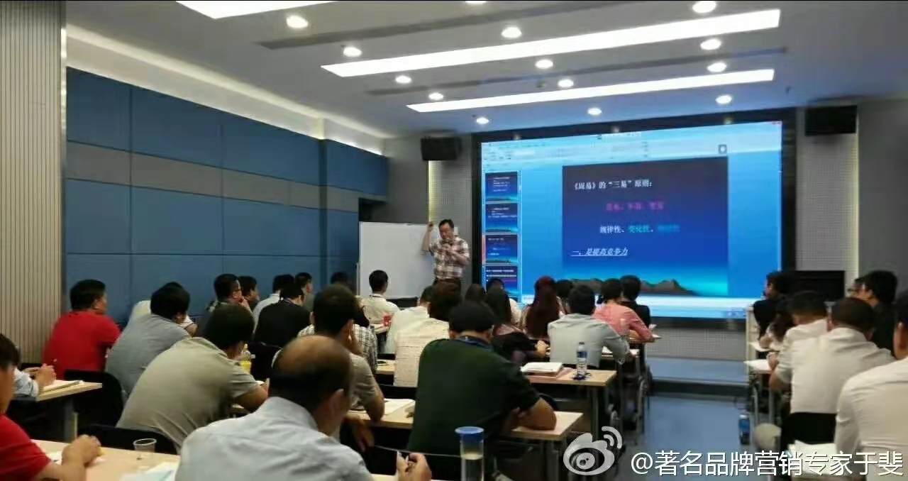 于斐老师谈：医院发展，做正确的事比正确地做事更重要！（五）