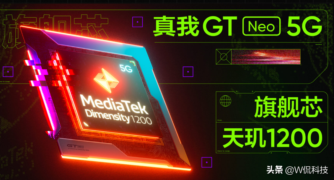 急什么！15天内有4场手机发布会，看完再决定入手哪一款也不晚