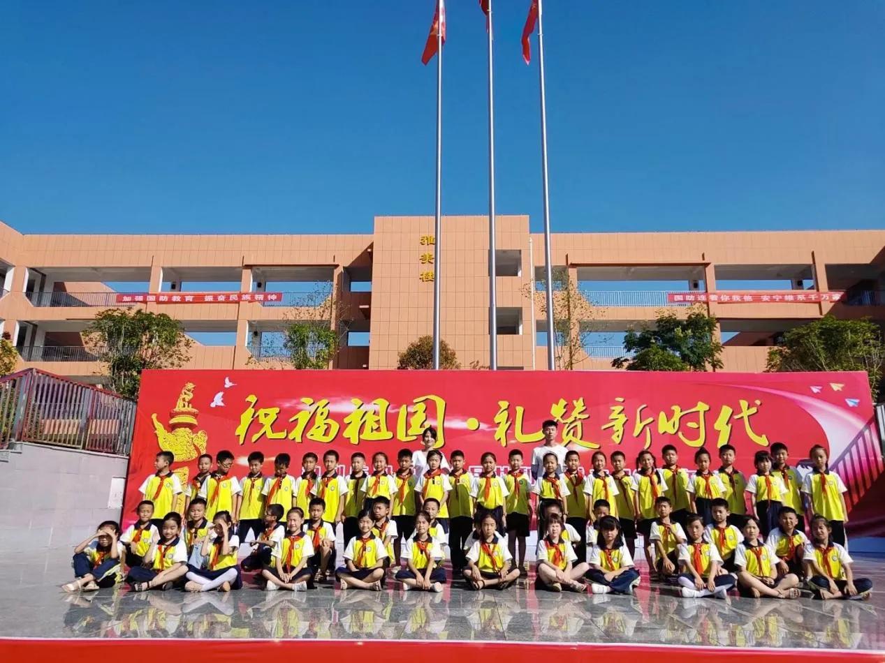 岳陽縣城南小學:祝福祖國 禮贊新時代(圖1) 岳陽縣城南小學:祝福祖國 禮贊新時代(圖1)