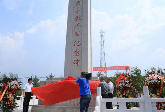 中将军长战场牺牲，临死前高呼“九个字”，日