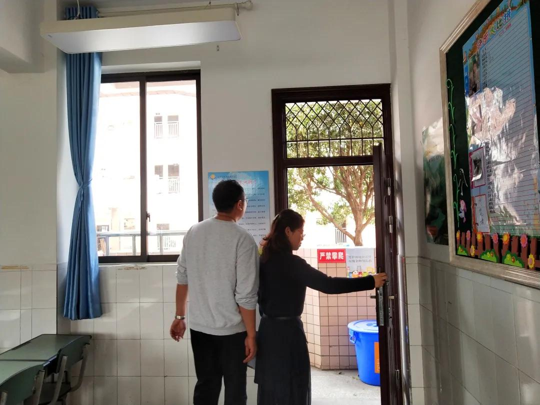 成都市双流区金桥小学丨奋进牛年 犇向未来