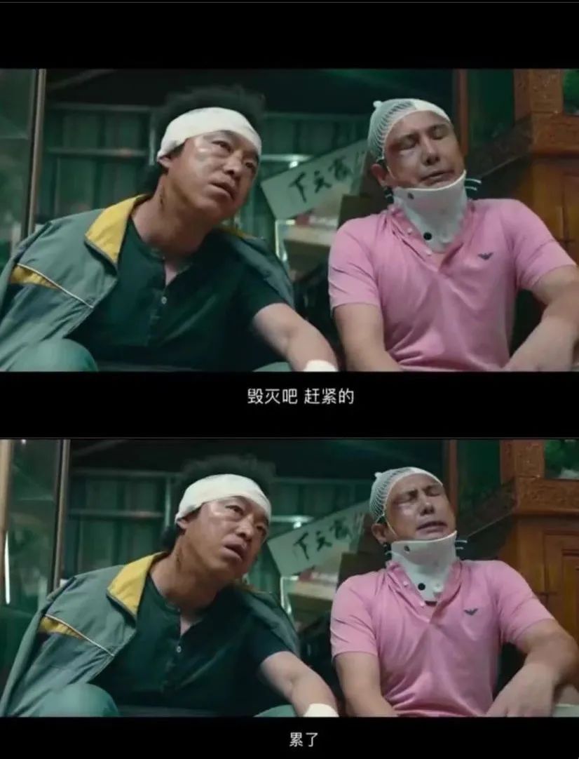 3 lag behind 52 minutes, be over win 5 minutes! Paul drips forever god