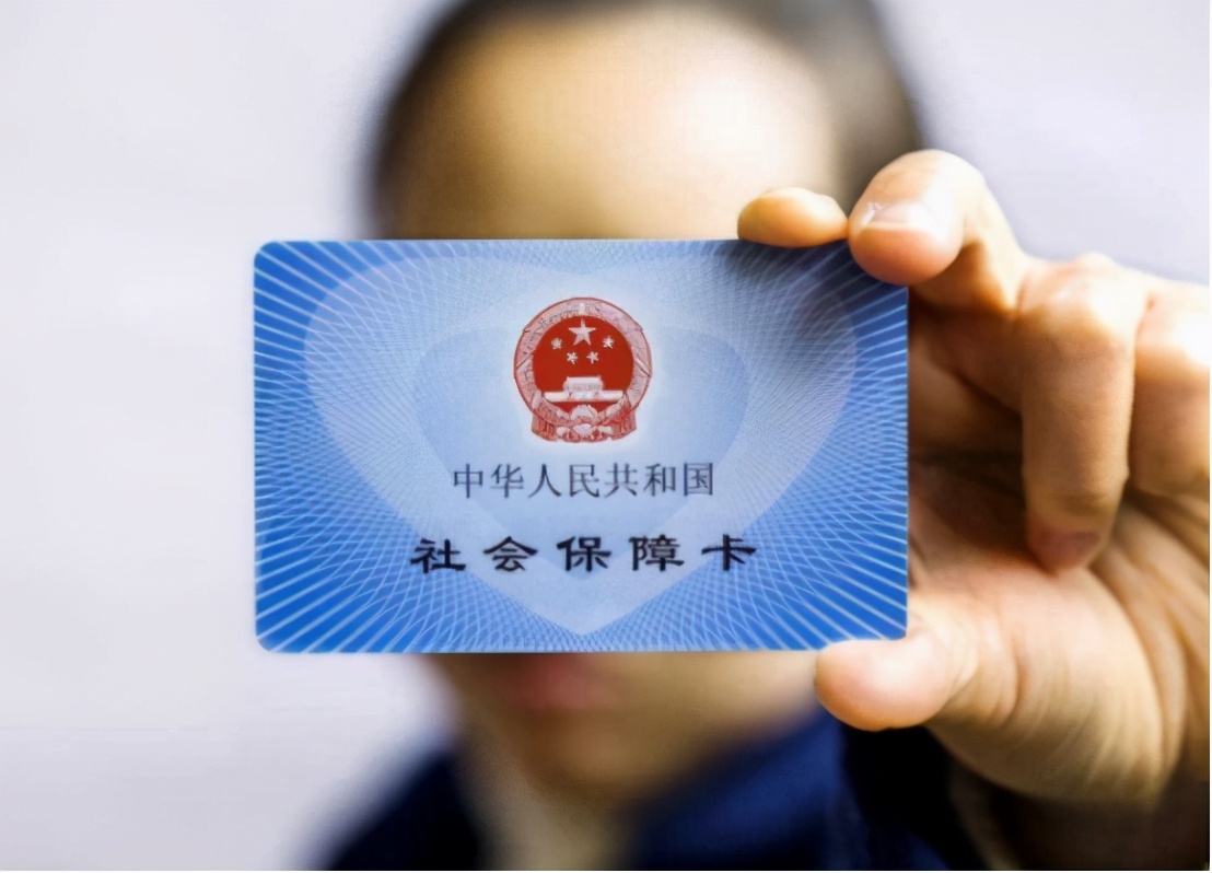 5月1日起，骗保行为将被禁止，别不当回事