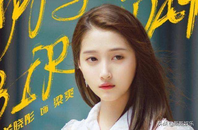 湖南卫视新剧招商，杨紫的余生青簪行没出现，