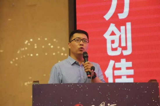 同心筑梦 共襄复兴伟业 乘势而上 奋进崭新征程