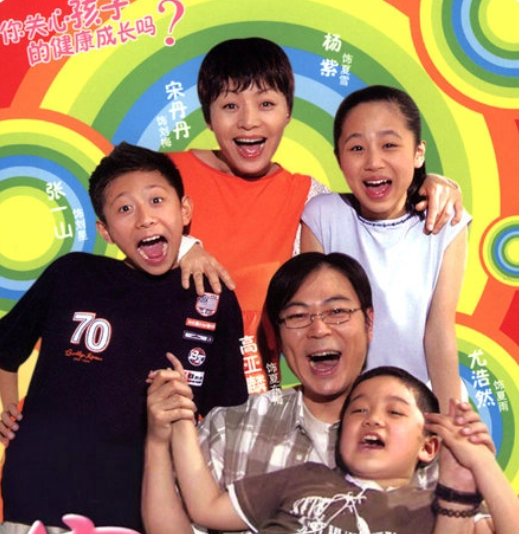 杨紫自曝对张一山厌烦？称青春期两人都在一起，还曾被误认是恋人