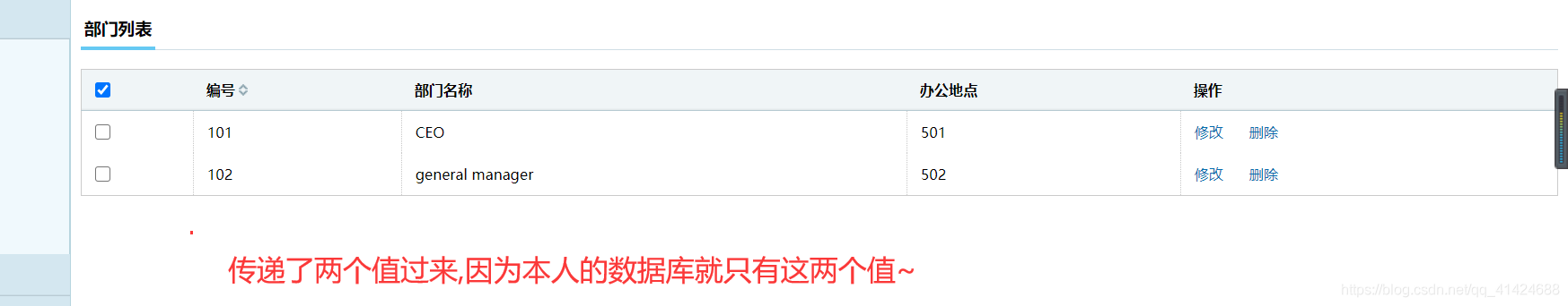 如何将Servlet玩出SSM的既视感？