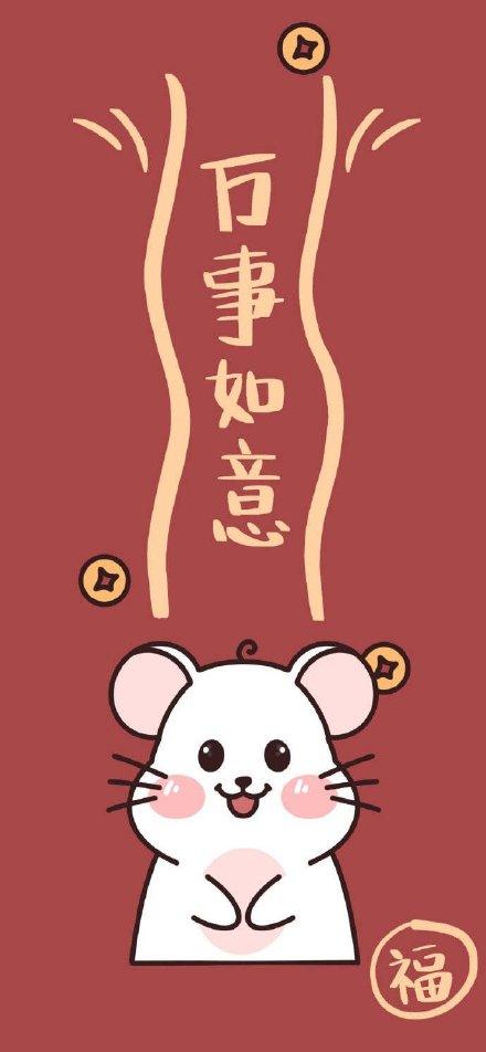 快乐|2021新年快乐祝福语，简短暖心祝大家元旦快乐