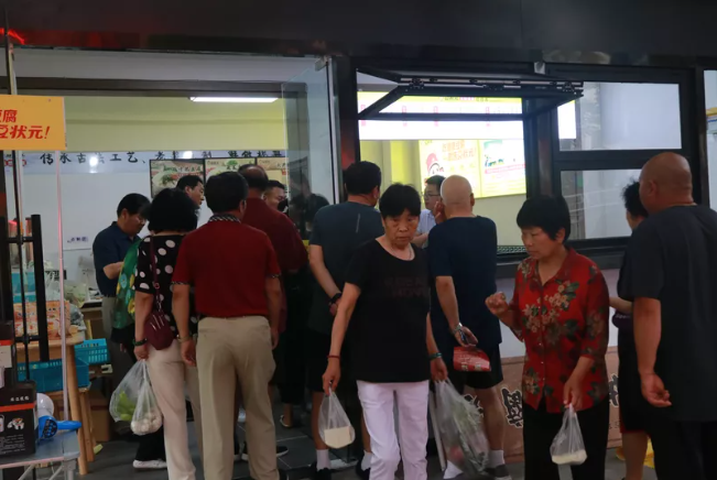 佳节钜惠 豆状元邀您中秋享豆“福”
