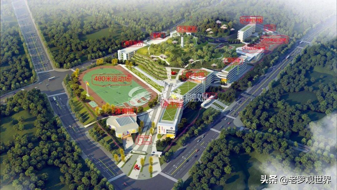 全省首例！内江这所投资2.6亿元的山地森林学校明年建成