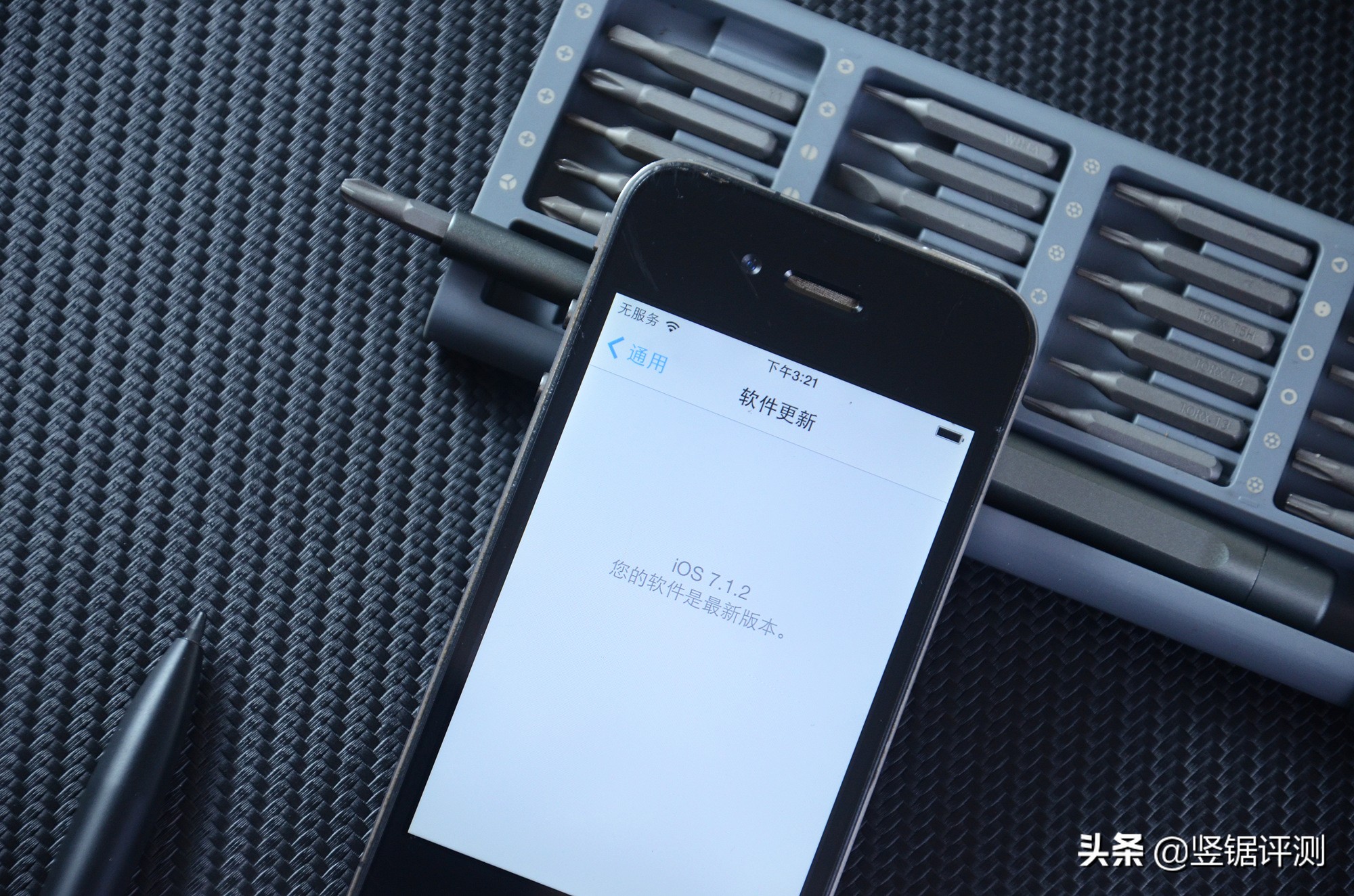 重温经典的iPhone 4手机，现在还能下载应用么？