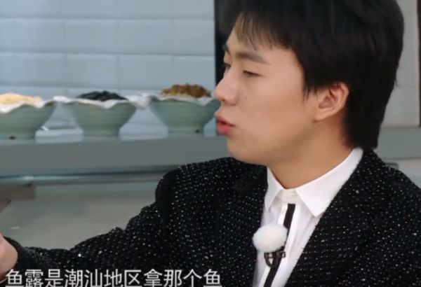 《跑男》首次聚餐，名贵食材只有郭麒麟认识，不愧是富家子弟！