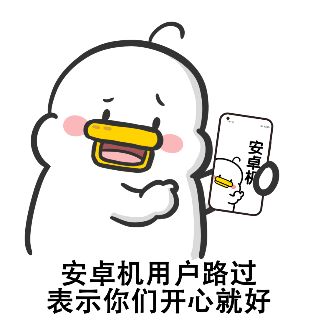 苹果发布会刚结束，朋友圈就被这组图刷屏了……