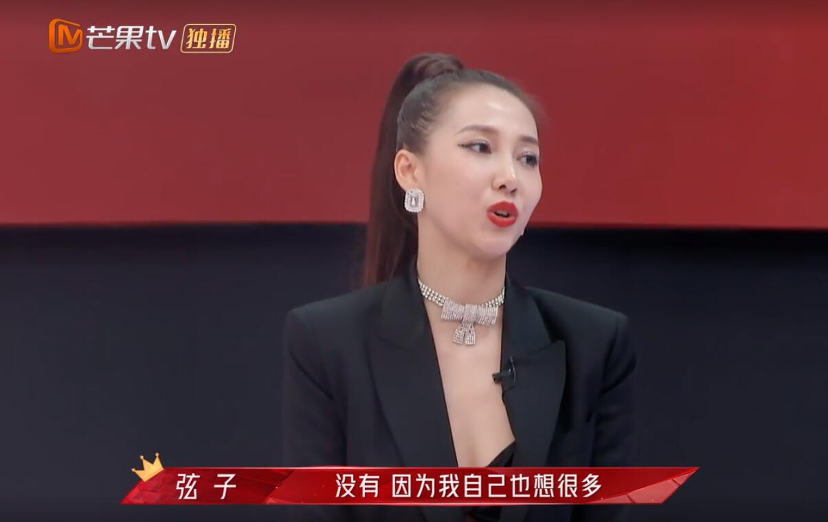 自己|弦子想要比自己人气高的队员 让黄晓明两次尴尬才是真的情商低