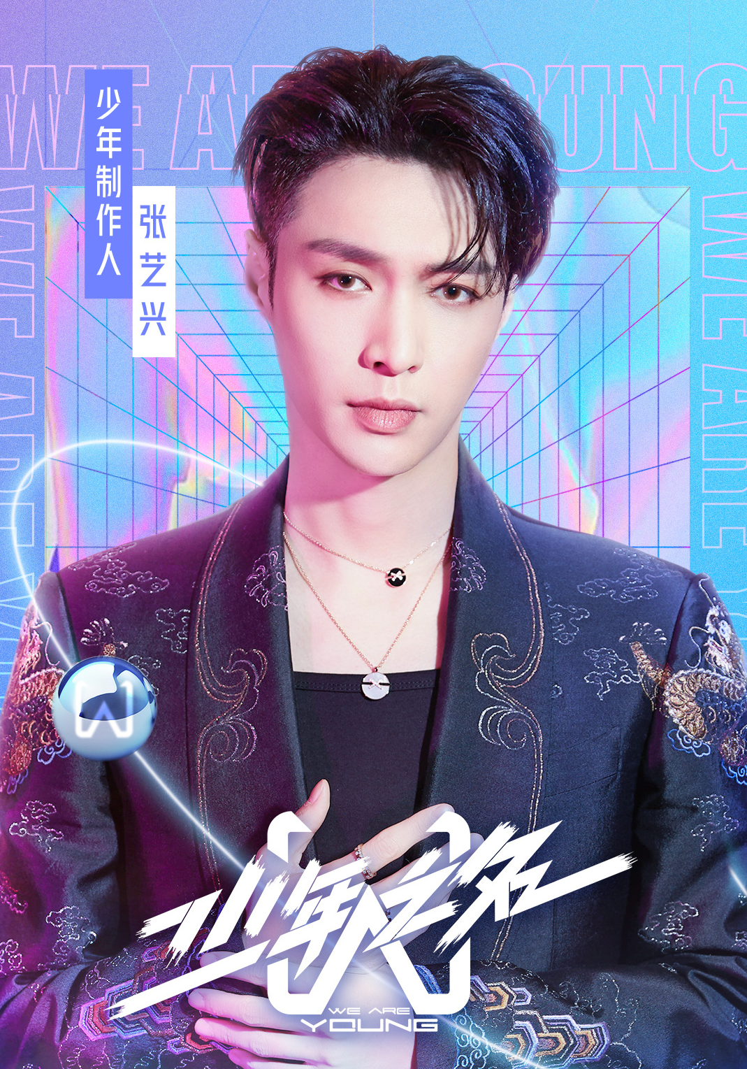 不愧为造星工厂，选秀综艺导师大多出自SM公司，