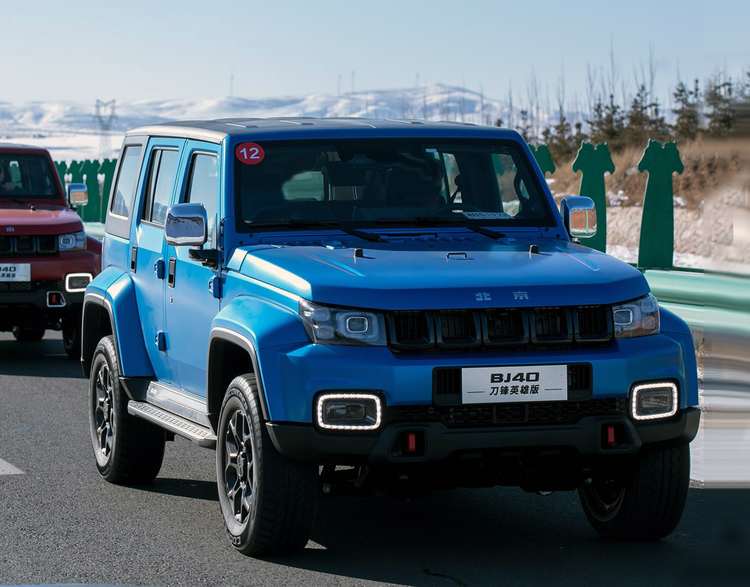 BAIC version of Wrangler, BJ40 new model will be launched, equipped ...