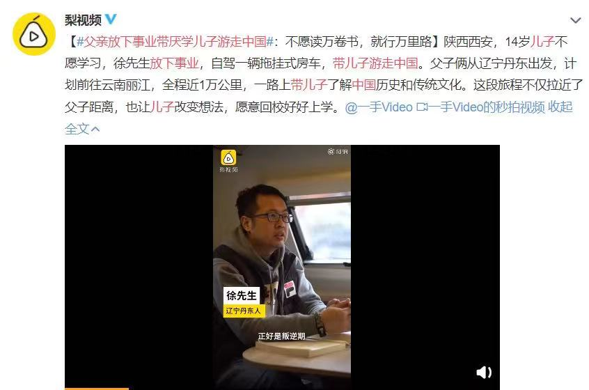 暑假带孩子做这10件事，比补课强100倍