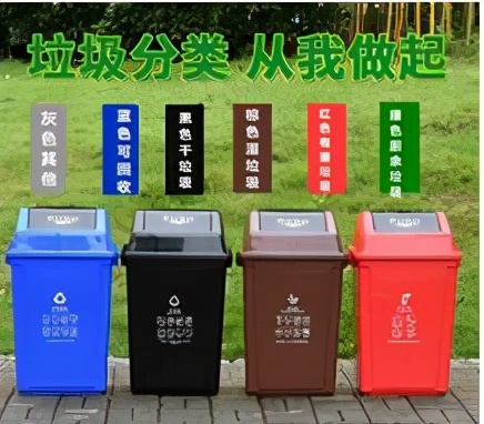 我想在北京申请生活垃圾清运的资质价格是多少