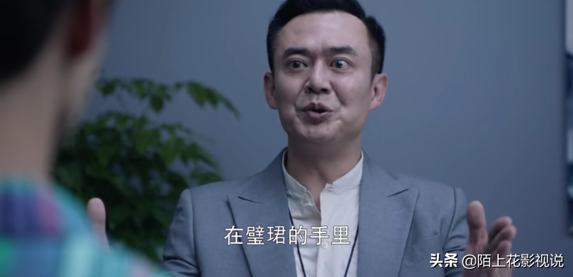 《你好，安怡》：杀李建维的真凶是谁？目的真的是抢夺科研成果吗
