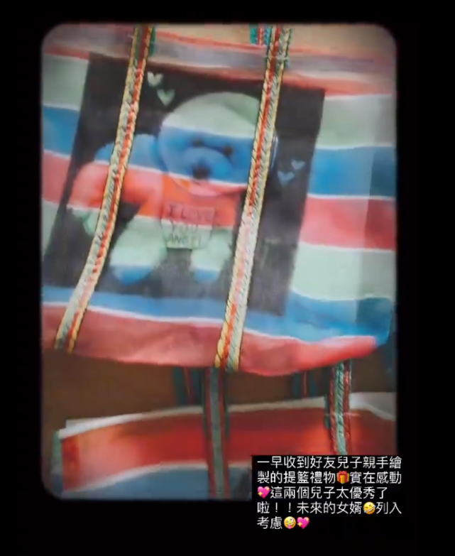 ​贾静雯晒波妞咘咘近照，俩女儿颜值愈发出众，已提前定好小女婿