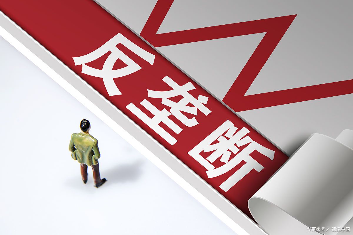 阿里巴巴未来三大发展趋势，“去马云化”势在必行