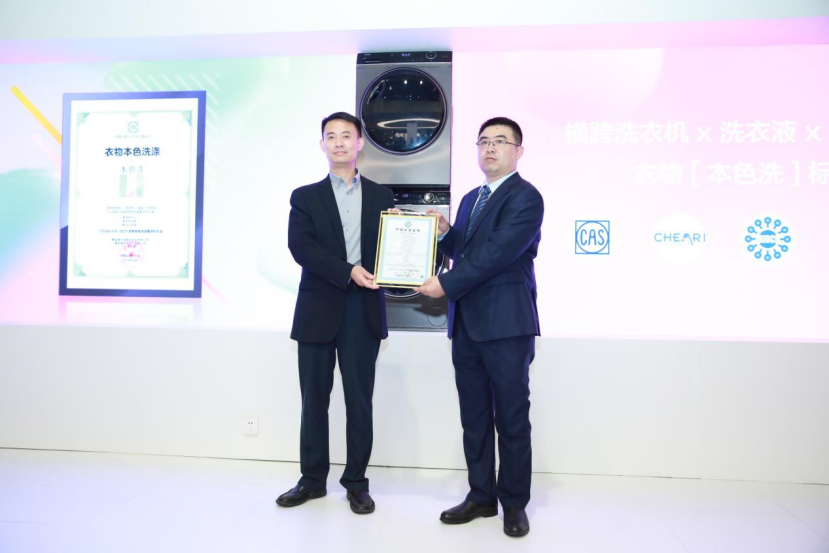 100天不满意退货！海尔<a href=http://www.qhea.com/zixun/xiyiji/ target=_blank class=infotextkey>洗衣机</a>服务再升级