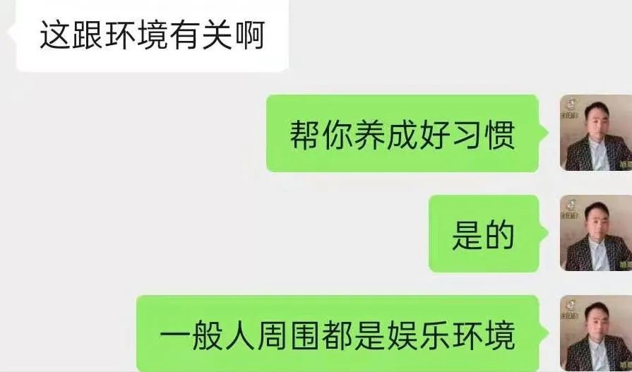 现在做自媒体还有机会吗？什么叫：“风口”？