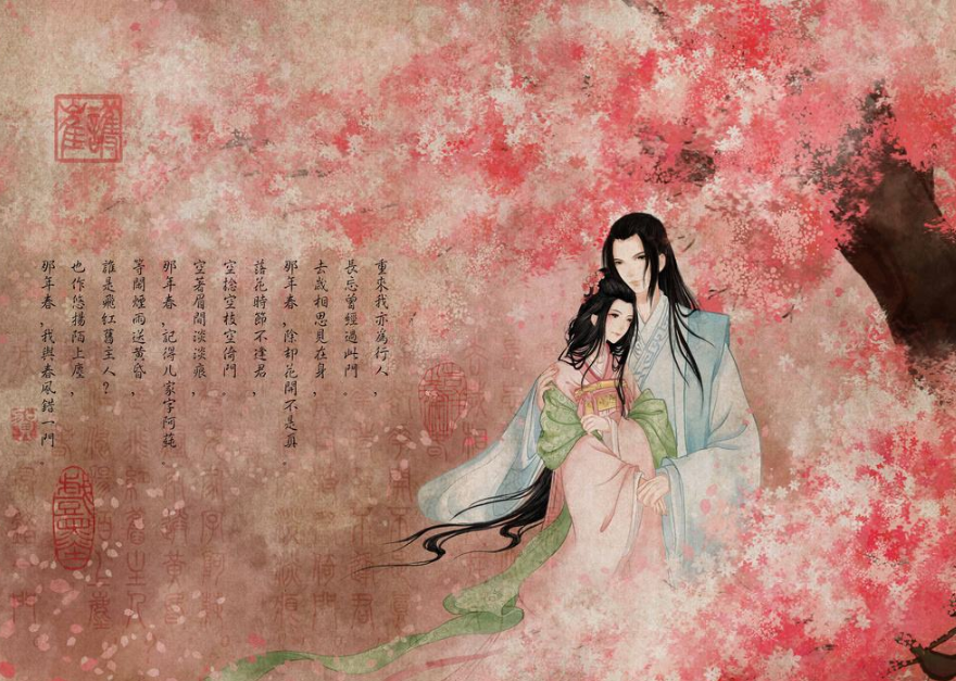 唐诗中最浪漫的爱情诗，邂逅却无缘，故事太感人了，流传千年-第1张图片-非凡网