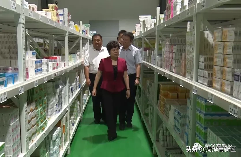 冯艳丽现场调研菏泽高新区生物医药企业生产经营情况