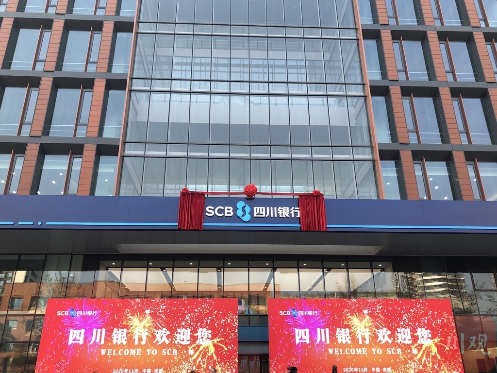 半年关闭近千家网点，19家银行抱团生存，银行的日子也不好过了？