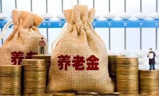 进入9月后，退休人员需要注意“三件事”？这些事关退休后的福利