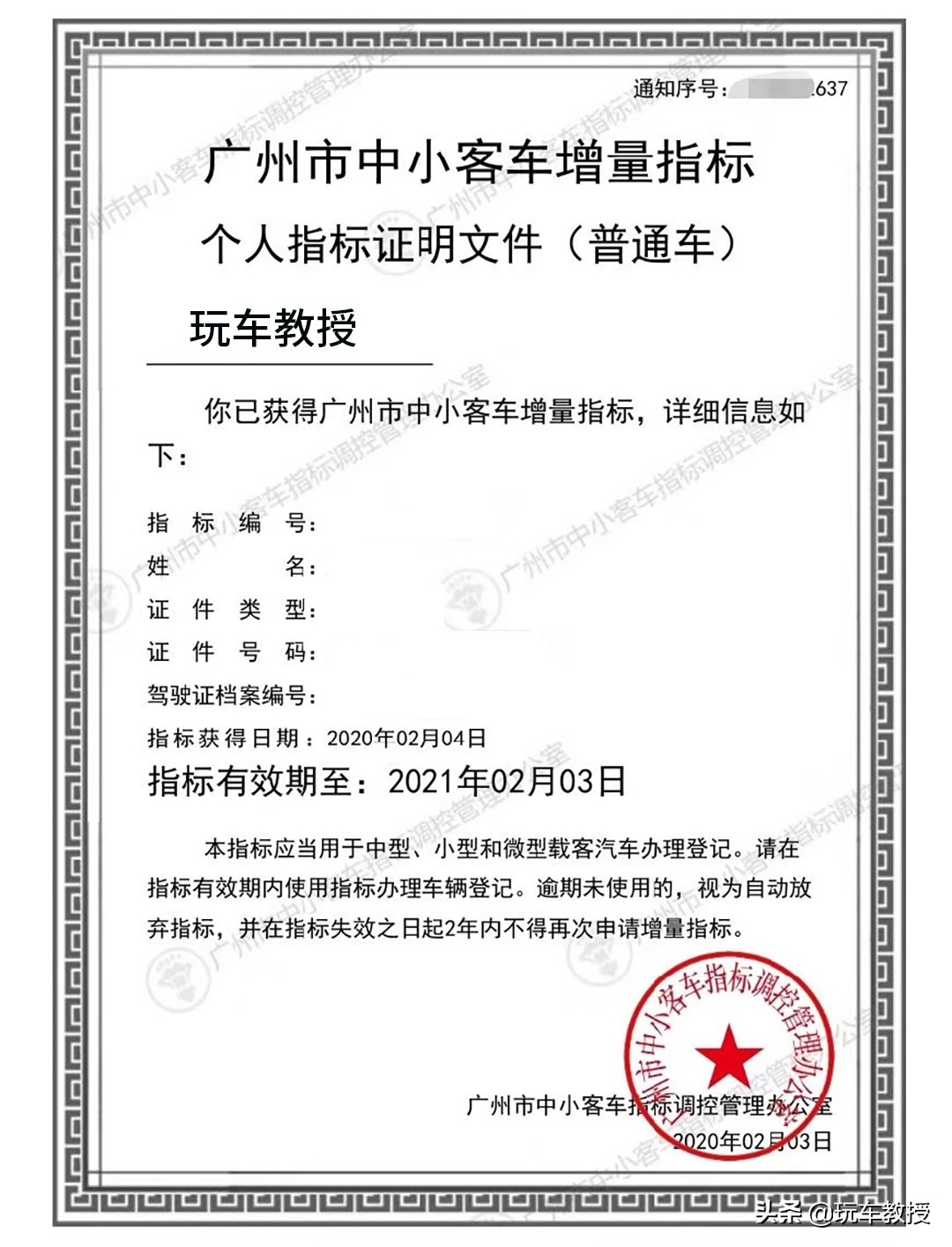 5万块买微型电动车，到底值不值得？