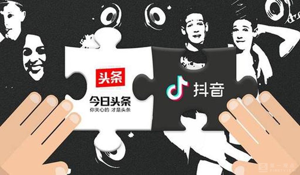 抖音起诉腾讯背后，快手成功上市，淘宝坐享渔翁之利？