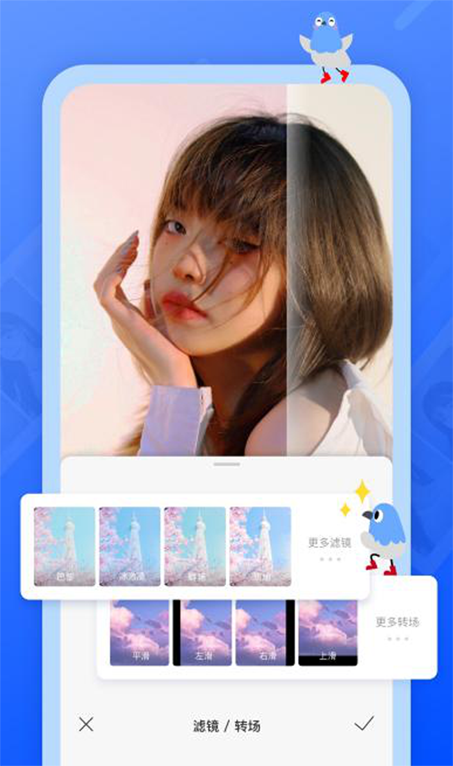 红点奖带你探访 Z世代最喜欢的剪辑软件不咕剪辑—Magicut
