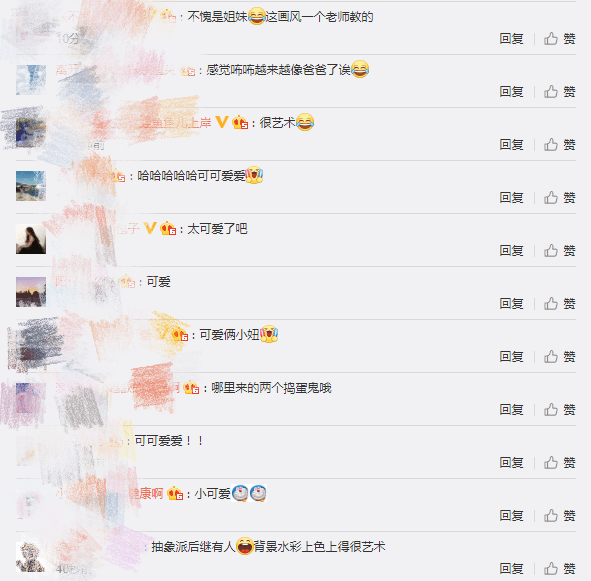 可爱到犯规！贾静雯晒俩女儿自画像，咘咘波妞抽象画功被妈妈调侃