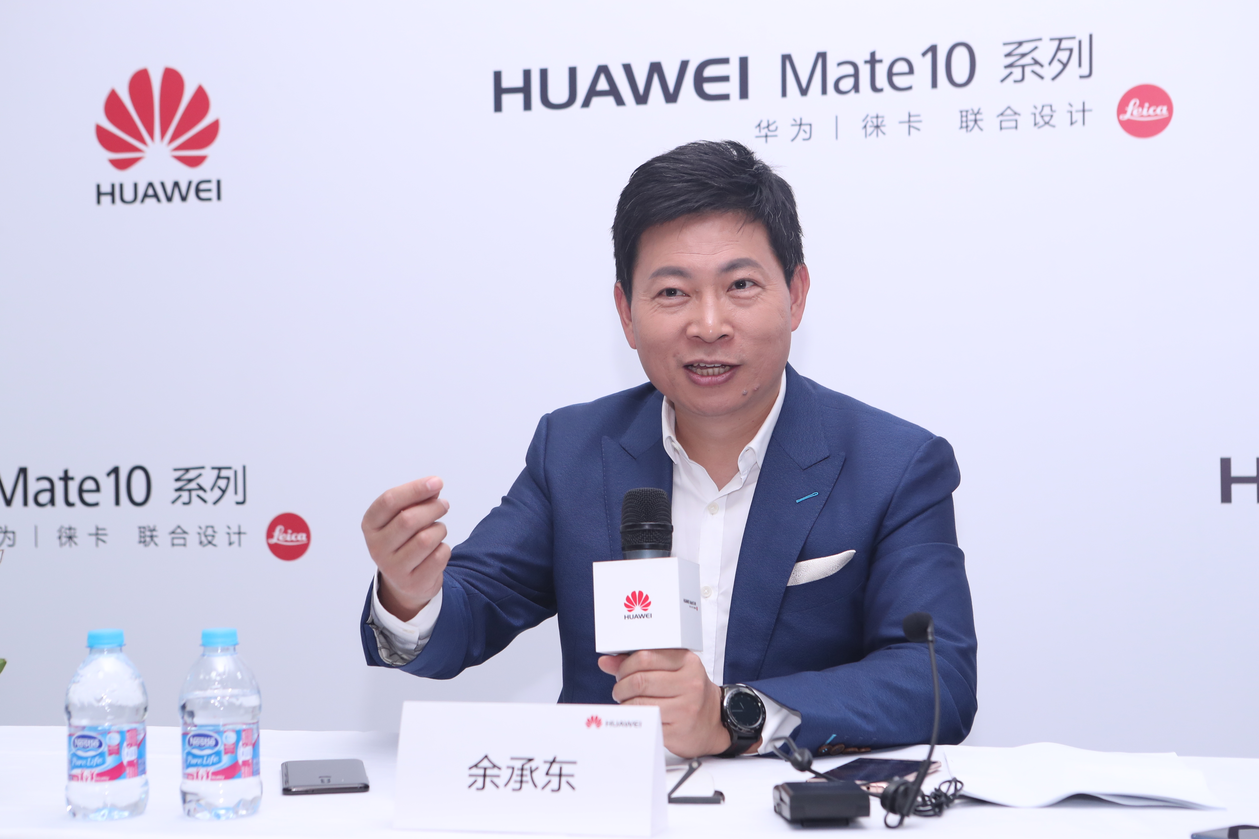 Yu Chengdong " unemployed " ? China adjust for in-house framework, hold water only career ministry of a year by dissolve