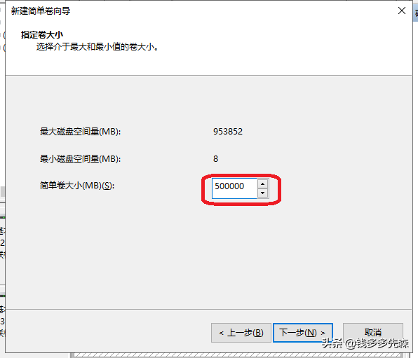 台式机加装固态/机械硬盘，让我用这篇文章教会你