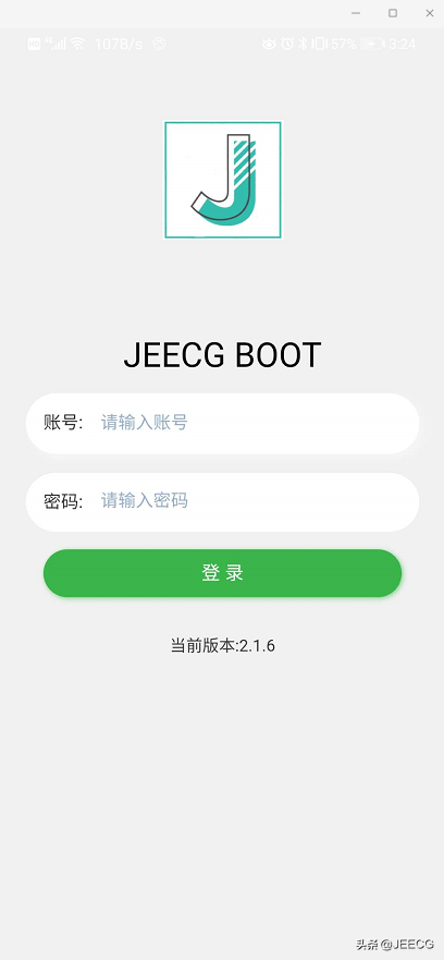 Jeecg-Uniapp 移动框架开发环境搭建——APP方案