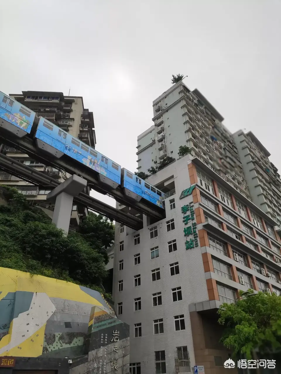 山城——重庆，游玩攻略！