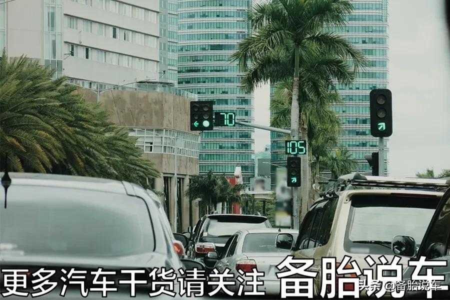 读秒更方便，那为什么有些红绿灯要取消读秒