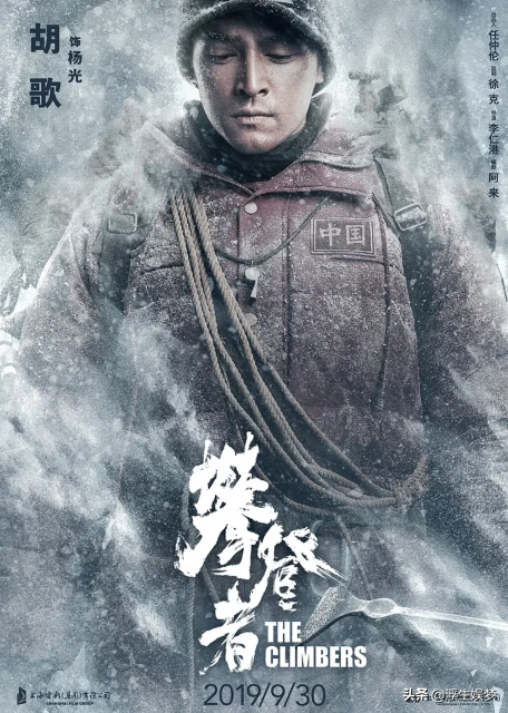 《伪装者》播出五年后，“明氏三兄弟”的新作你最喜欢哪一部？