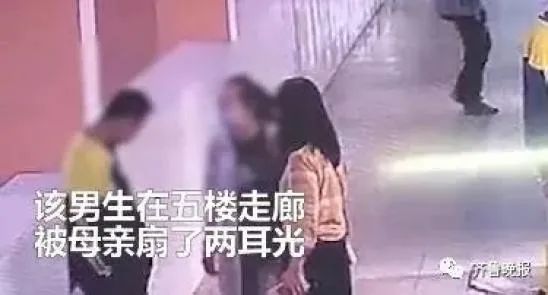 悲剧！武汉14岁男孩被母亲扇耳光后跳楼自杀