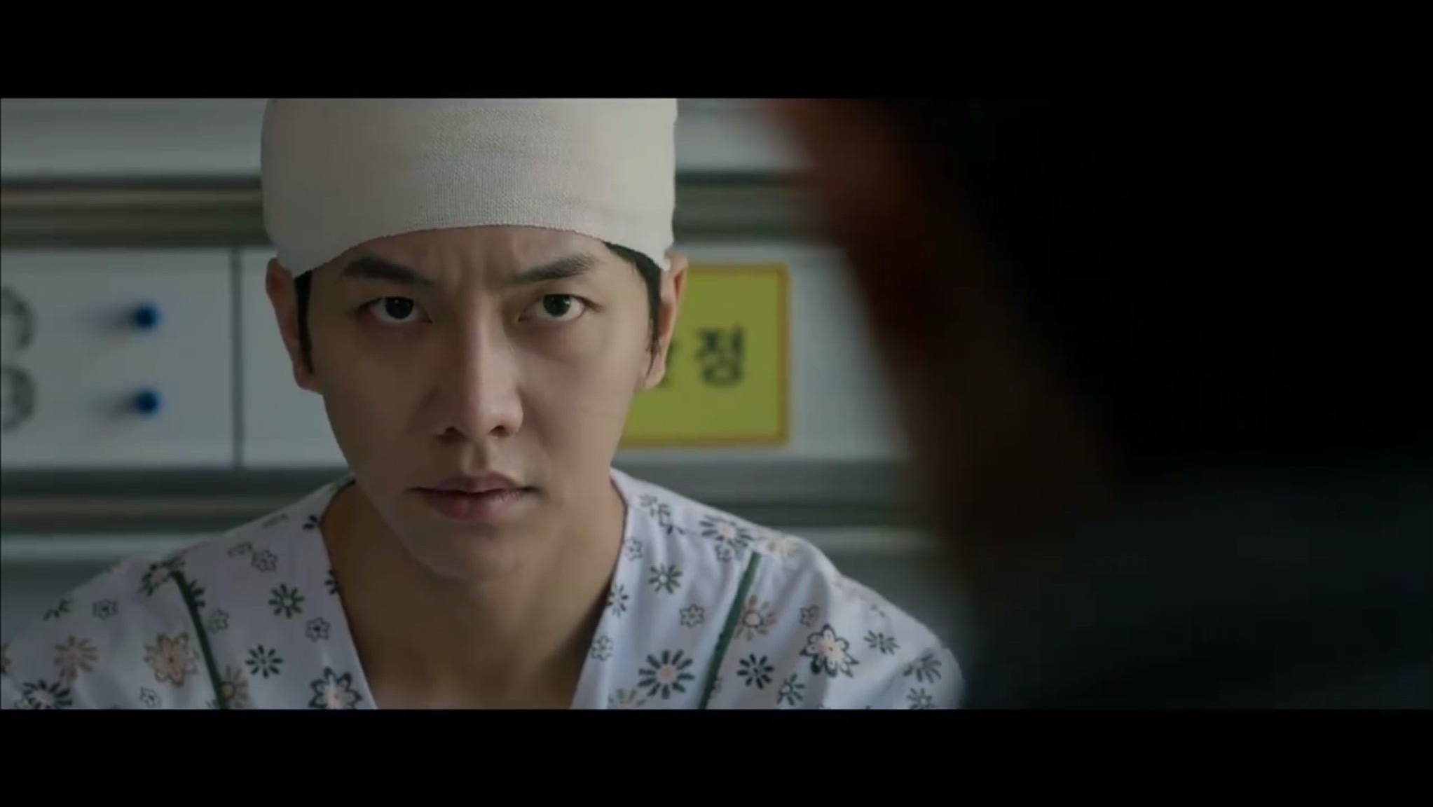 韩剧窥探剧情分析不存在换脑他本来就是天才