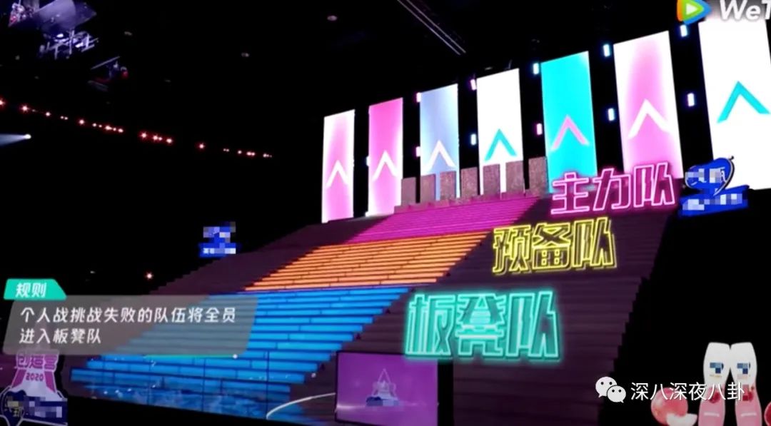 黄子韬，你再吼一句试试？