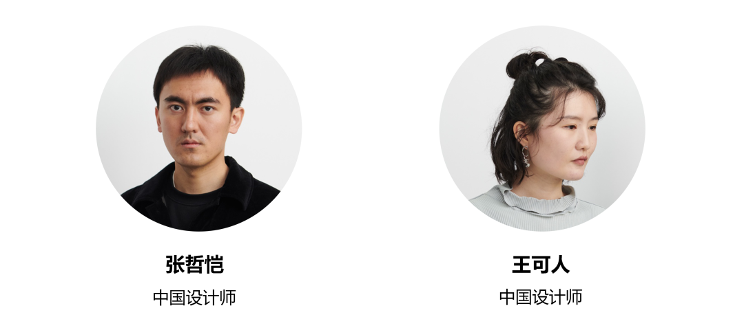 2021中国家博会（广州）全新版块：D2M Lab 设计样