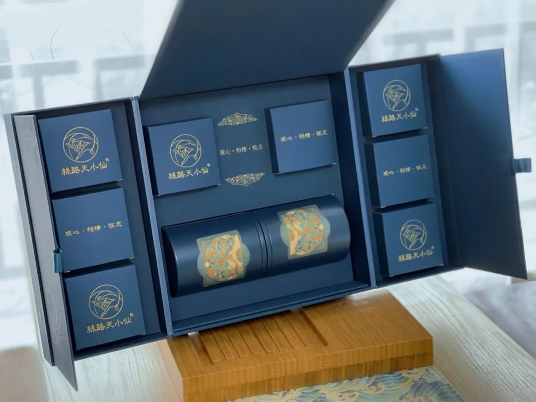 這份中秋福利請查收 ▏絲路天小仙禮盒代表我的心