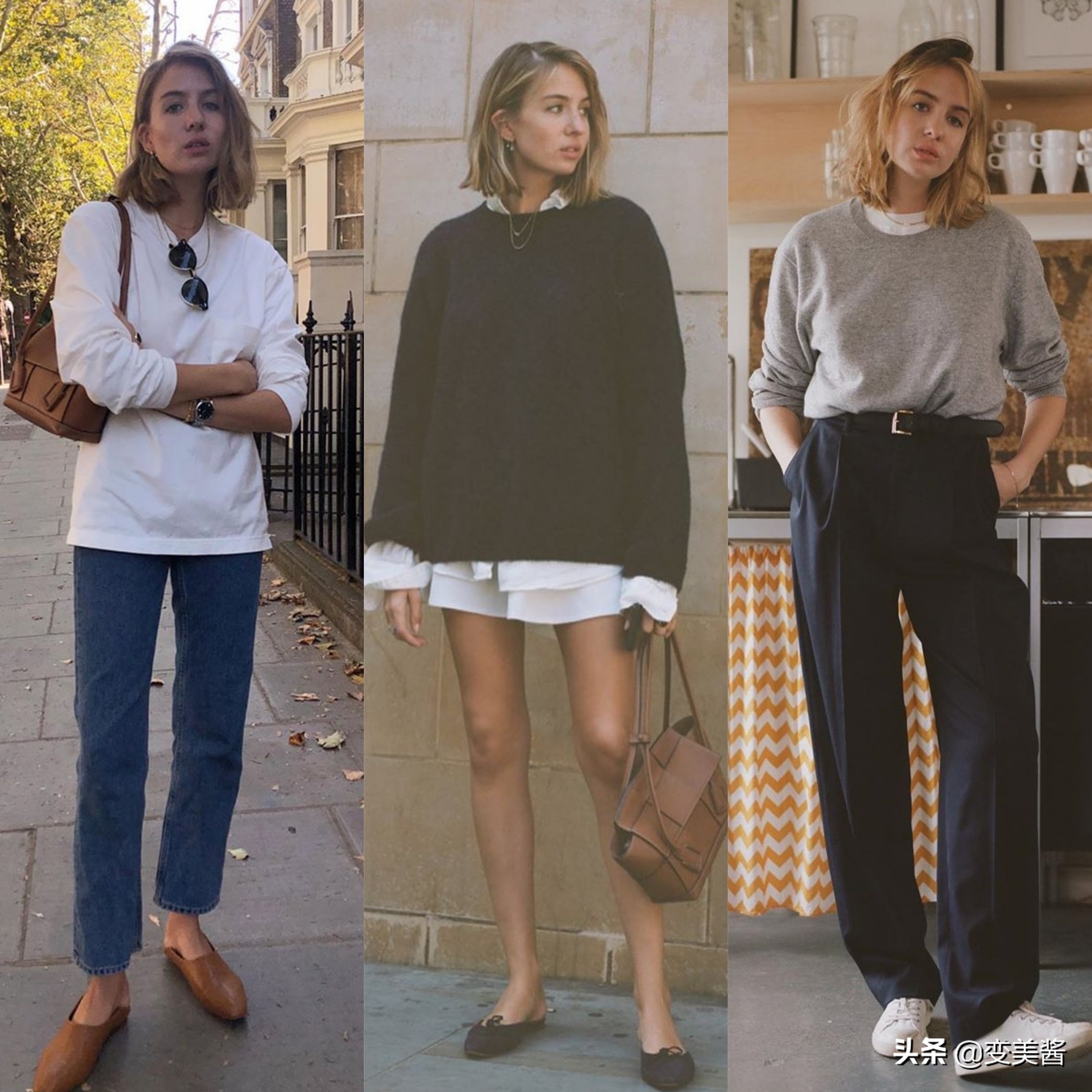 法式穿搭学起来真不难 直接照搬博主穿搭 不费力就能穿出高级感 Mp头条